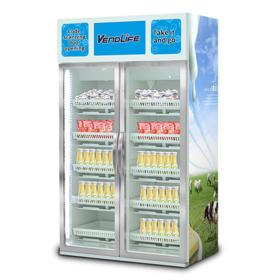 Outdoor Iot Vending Machine Wifi Connected Umbrella Vending Nfc Payment