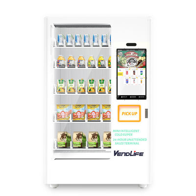 Combo Elevator Vending Machine , 220V WIFI Touch Screen Vending Machine